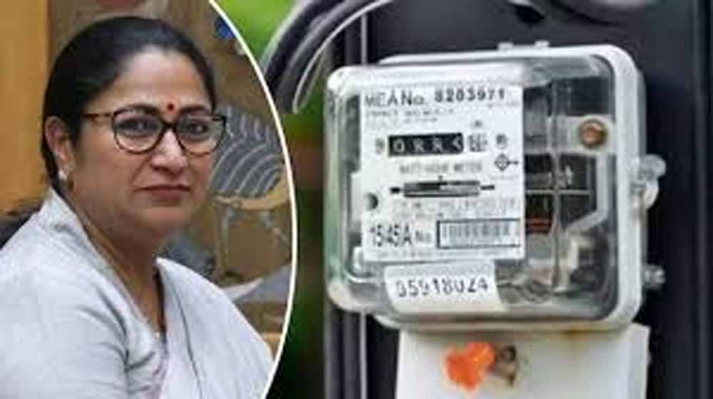 दिल्ली बिजली बिल पर PPAC बढ़ोतरी का असर, सब्सिडी वाले उपभोक्ताओं को राहत का दावा