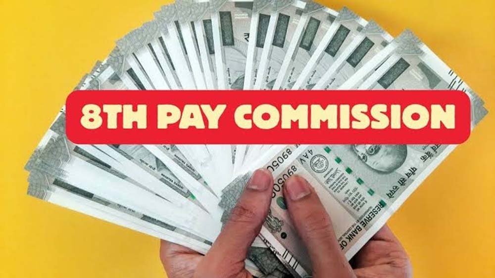 8वें वेतन आयोग पर बड़ी चर्चा: फिटमेंट फैक्टर से तय होगी सरकारी कर्मचारियों की सैलरी