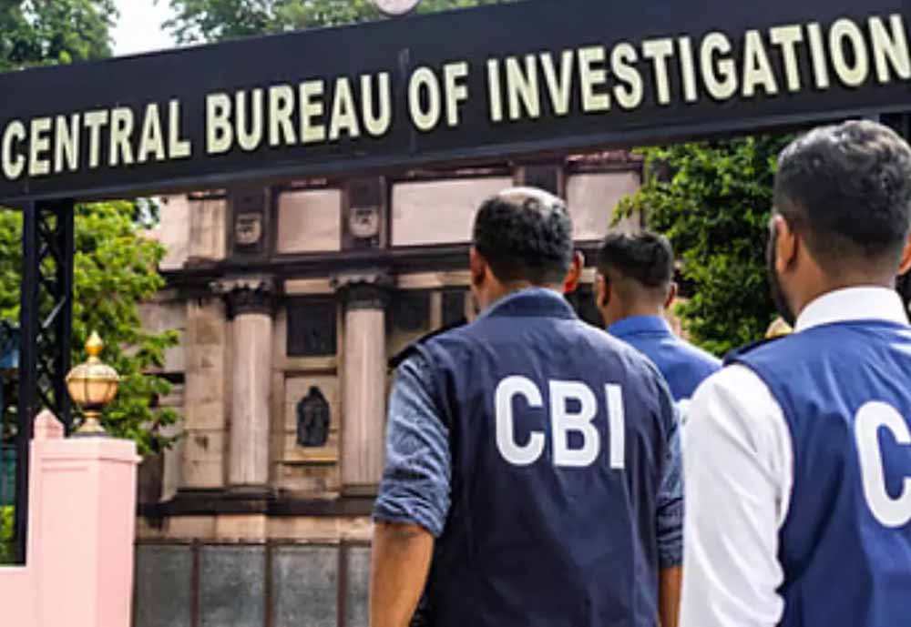 हरियाणा-चंडीगढ़ के करोड़ों के घोटाले में CBI का बड़ा एक्शन तय, IAS समेत कई अफसरों में हड़कंप