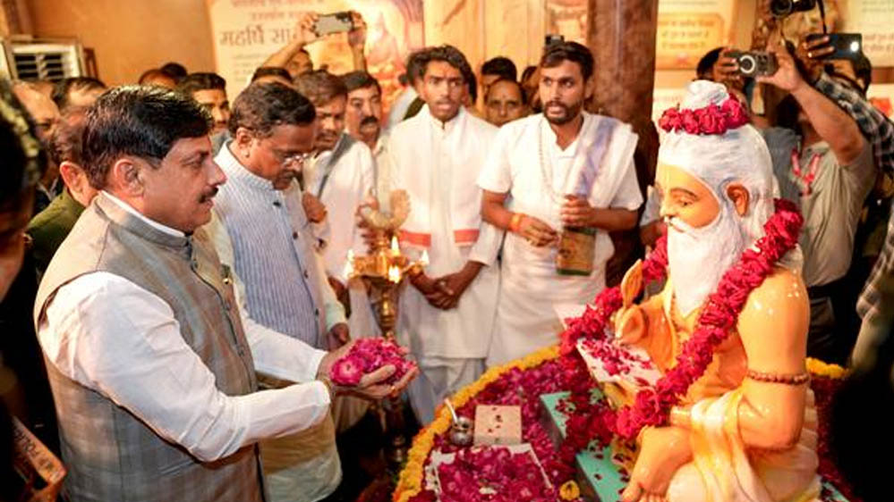 महर्षि सांदीपनि आश्रम अद्वितीय है, यहाँ स्वयं भगवान कृष्ण ने ग्रहण की थी शिक्षा: मुख्यमंत्री डॉ. यादव
