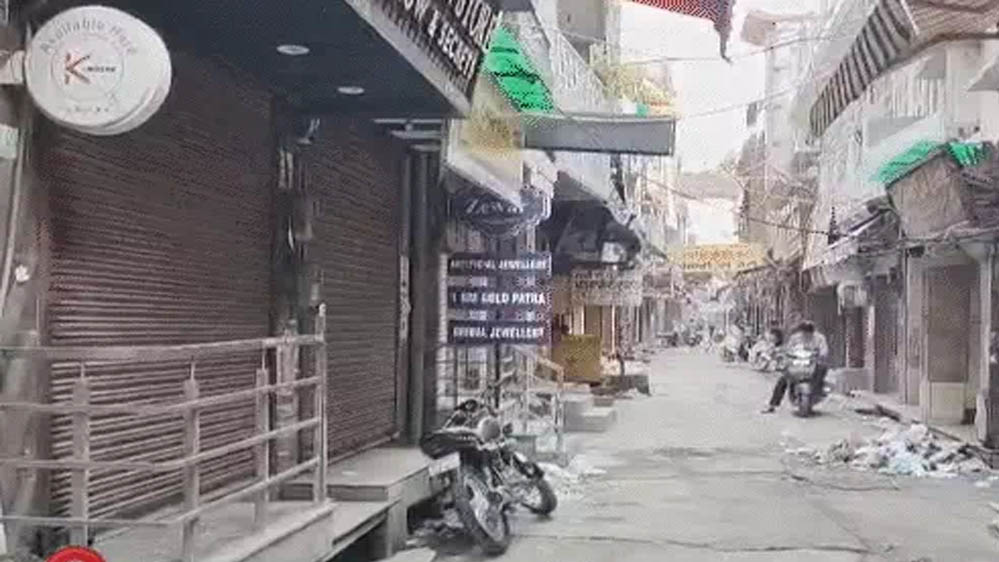 Punjab Bandh का बड़ा असर: फिरोजपुर में बाजार-स्कूल बंद, लुधियाना समेत 7 जिलों में ठप रहा कारोबार