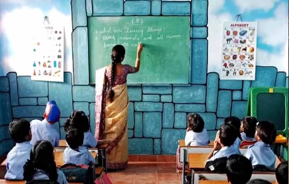 बिहार के सरकारी स्कूलों में नया ड्रेस कोड लागू, अब जींस-टीशर्ट पहनकर नहीं आ सकेंगे शिक्षक