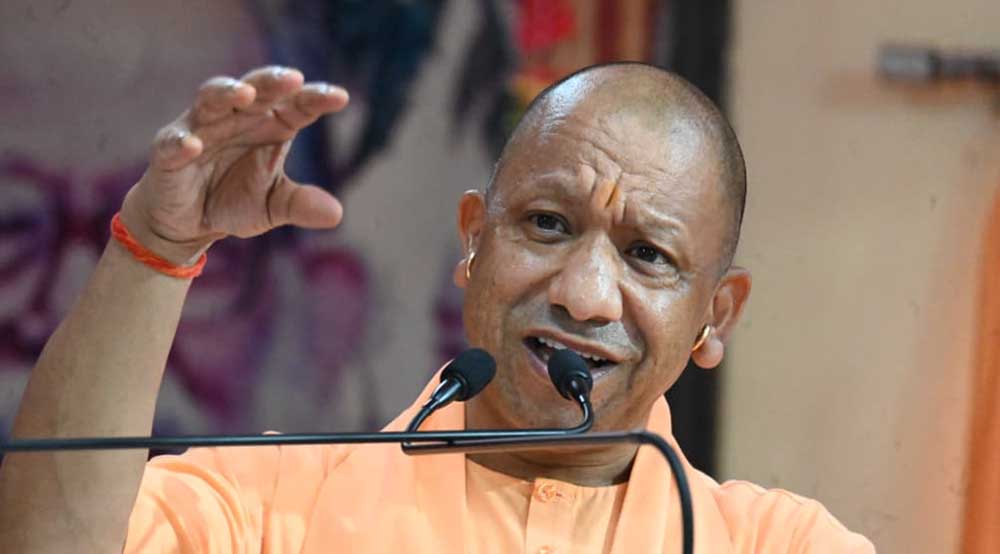 योगी सरकार ने छात्रवृत्ति व्यवस्था को बनाया समयबद्ध, 11 अगस्त से शुरू होंगे आवेदन