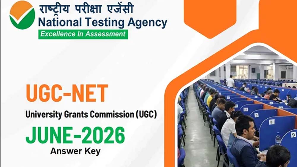 UGC NET 2026 आंसर की का इंतजार खत्म, जल्द जारी होगी उत्तर कुंजी