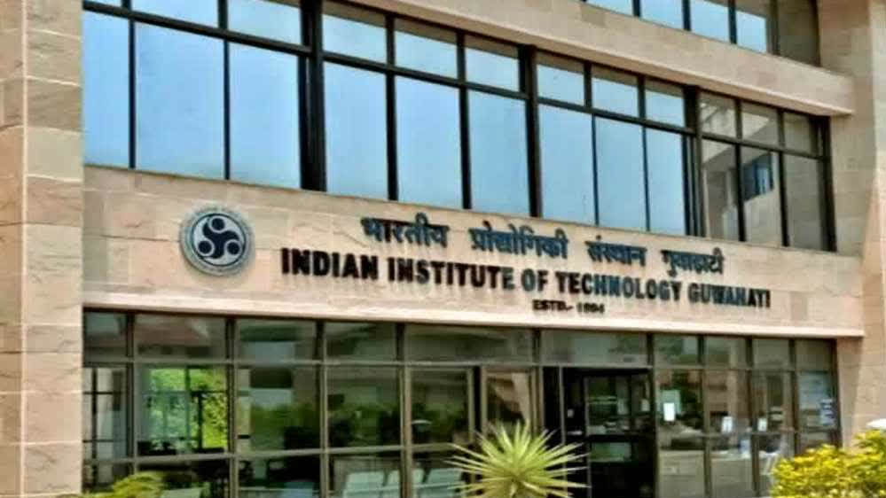 QS World University Rankings 2027 में भारत के 52 संस्थान शामिल, देखें पूरी लिस्ट