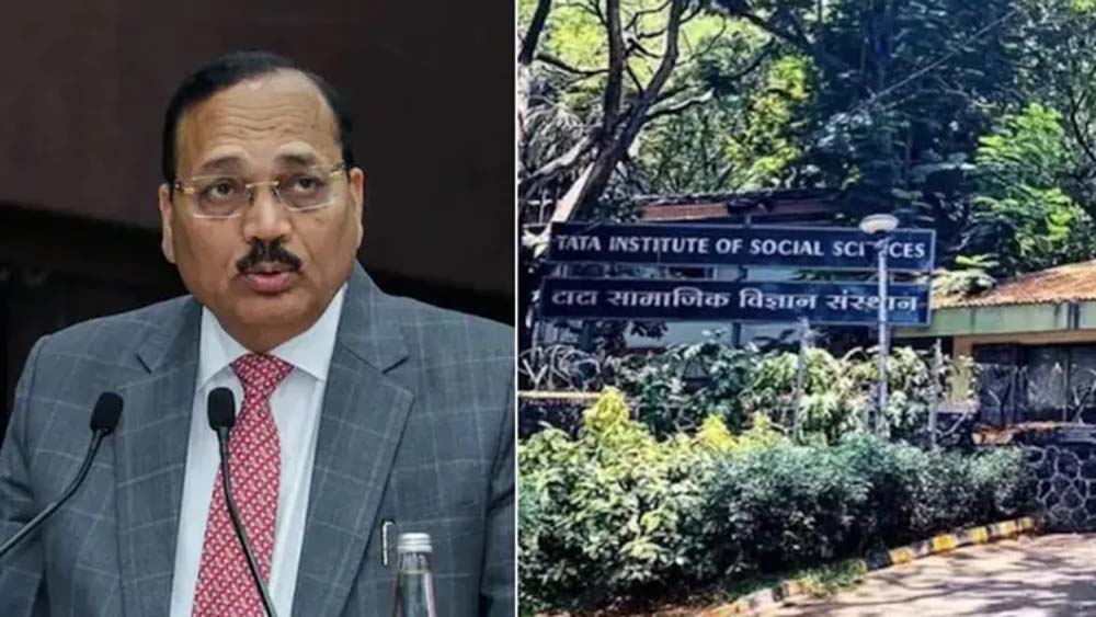 TISS का 86वां दीक्षांत समारोह अब 22 अगस्त को, CJI सूर्यकांत की जगह होंगे नए मुख्य अतिथि