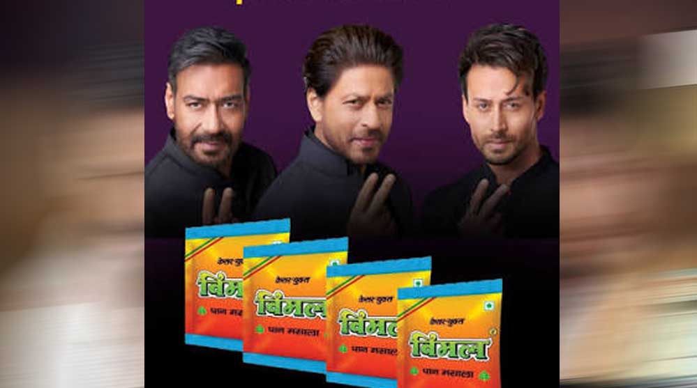 भारत में बैन है तो पान मसाला के विज्ञापन कैसे? शाहरुख-अजय-टाइगर को नोटिस के बाद समझिए पूरा खेल