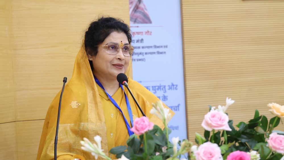शासकीय योजनाओं और सामाजिक संस्थाओं की सर्वश्रेष्ठ कार्यप्रणालियों को जोड़कर बनेगा जॉइंट एक्शन प्लान: राज्यमंत्री गौर