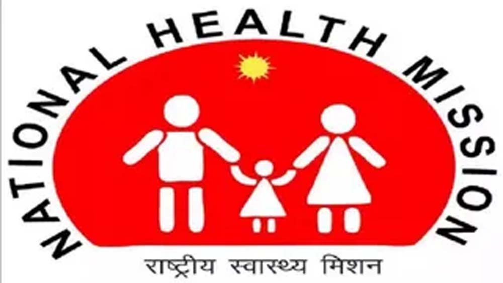 झारखंड में आयुष्मान कार्ड अभियान तेज, 70+ बुजुर्गों को मिलेगा वय वंदना कार्ड का लाभ
