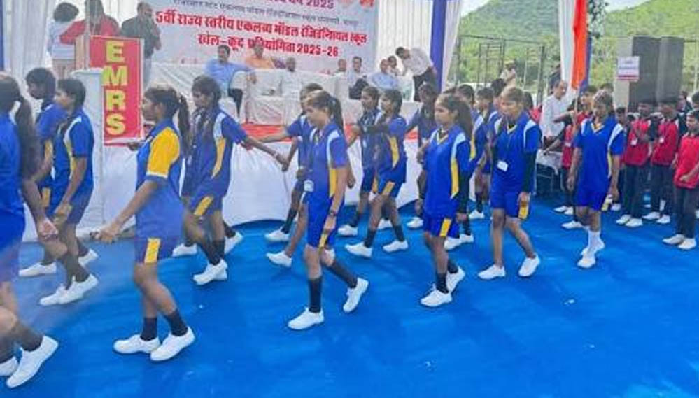 26वीं राज्य स्तरीय शालेय क्रीड़ा प्रतियोगिता की मेजबानी करेगा जीपीएम, 18 से 21 अगस्त तक जुटेंगे प्रदेशभर के खिलाड़ी