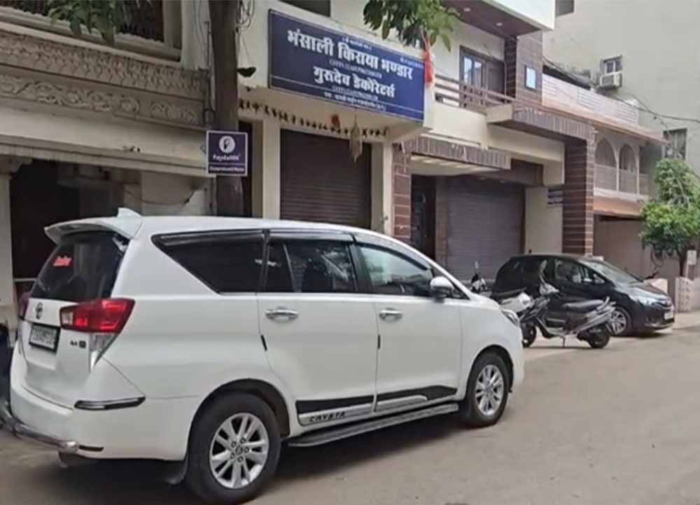 ED की भंसाली और नाहटा ग्रुप पर बड़ी कार्रवाई, कई प्रतिष्ठानों पर दबिश; दस्तावेज खंगाले