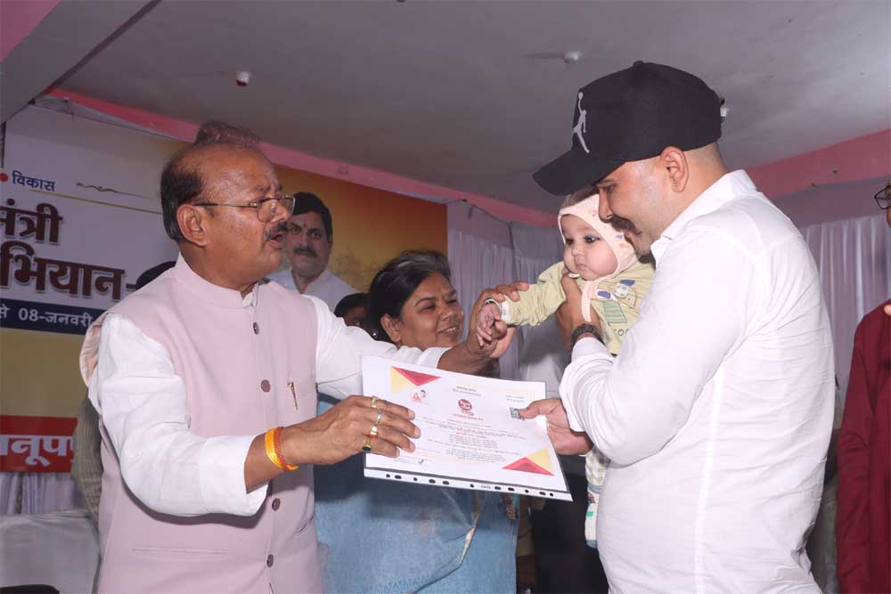 जन विश्वास अभियान का तात्पर्य जनता से सीधा-संवाद और जुड़ाव- राज्य मंत्री दिलीप जायसवाल