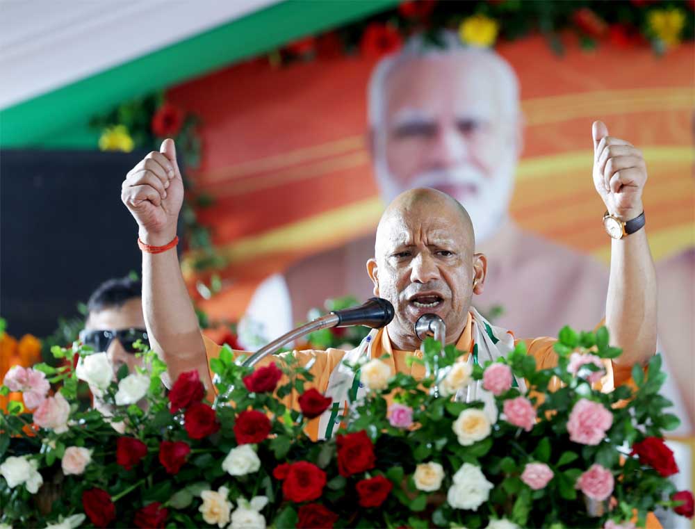 योगी सरकार का बड़ा कदम: करदाताओं को राहत, निकायों की आर्थिक स्थिति होगी मजबूत