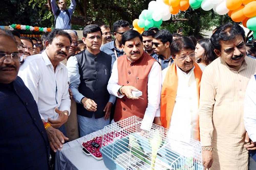 मुख्यमंत्री डॉ. मोहन यादव ने देश के पहले वर्चुअल चिड़ियाघर का किया लोकार्पण