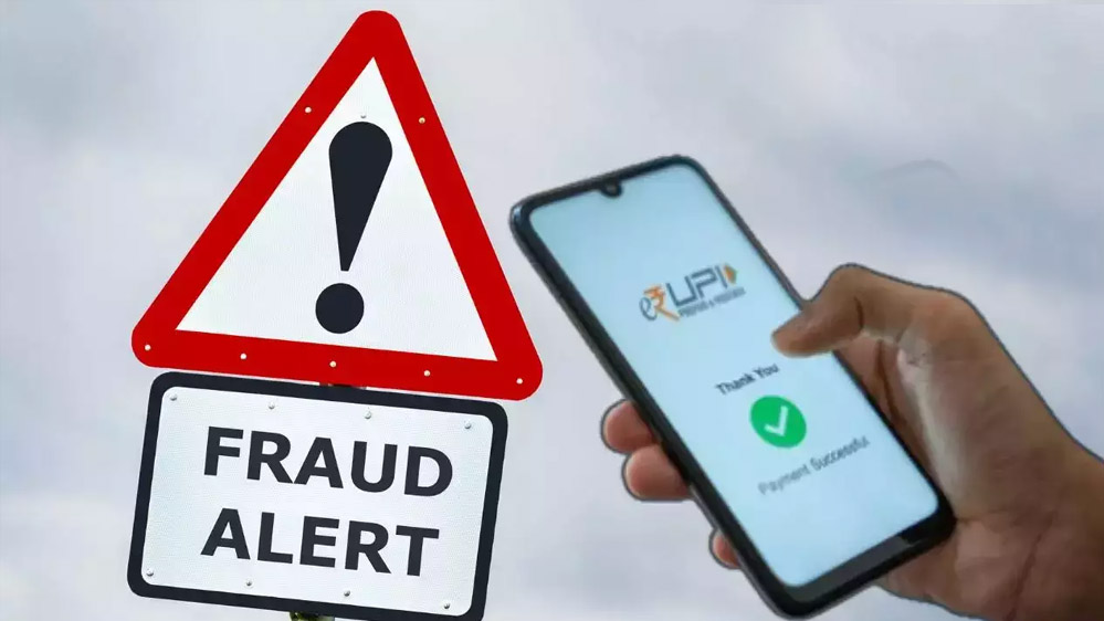 UPI पेमेंट होगा और सुरक्षित! अब नहीं दिखेगा पूरा मोबाइल नंबर, NPCI का नया नियम